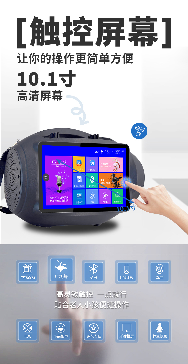 5510肩包2024中文_06.jpg