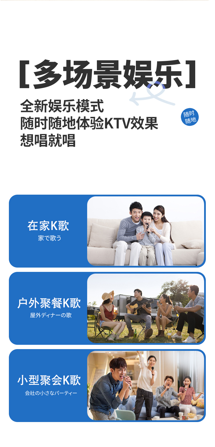 5510肩包2024中文_14.jpg