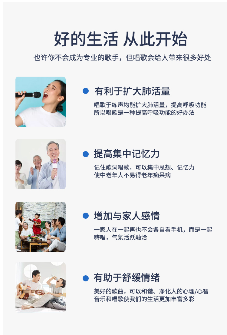 5510肩包2024中文_15.jpg