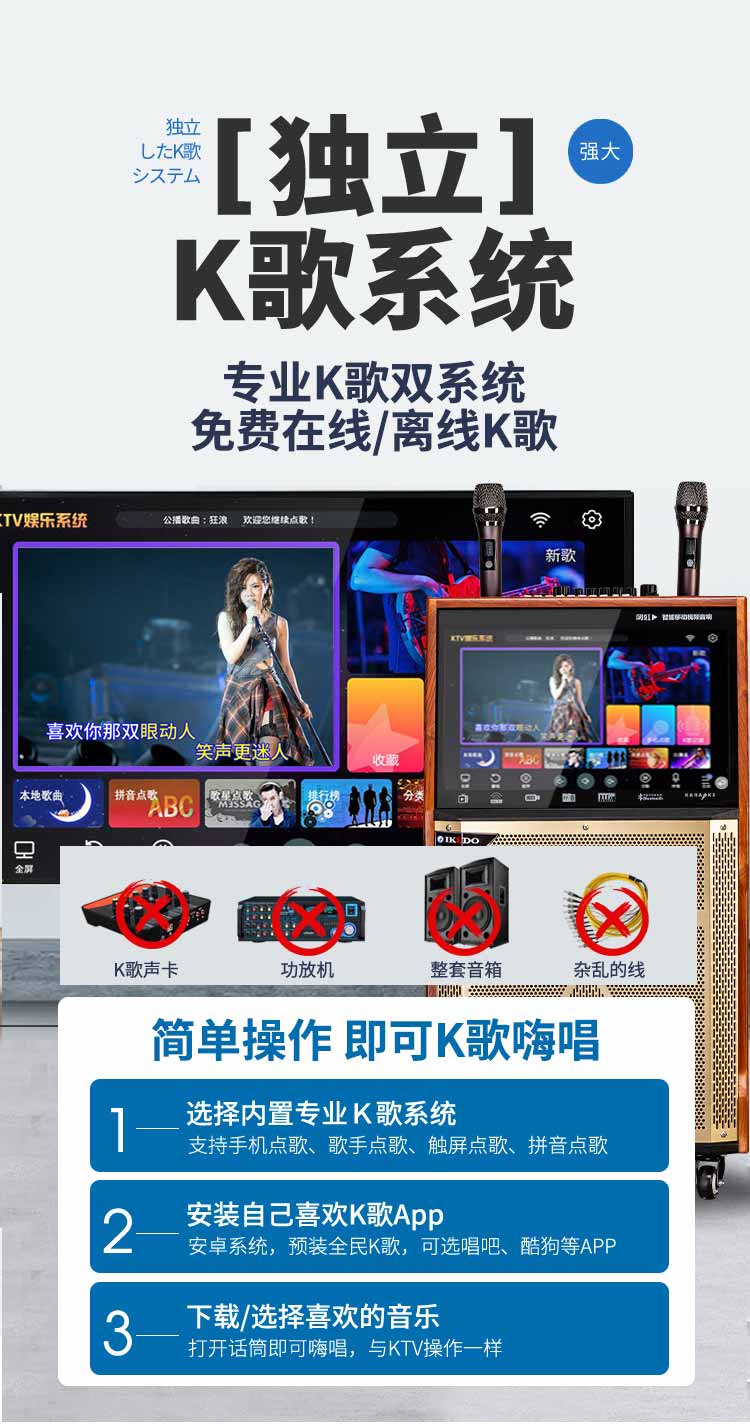 WC-5中文大木箱介紹_03.jpg