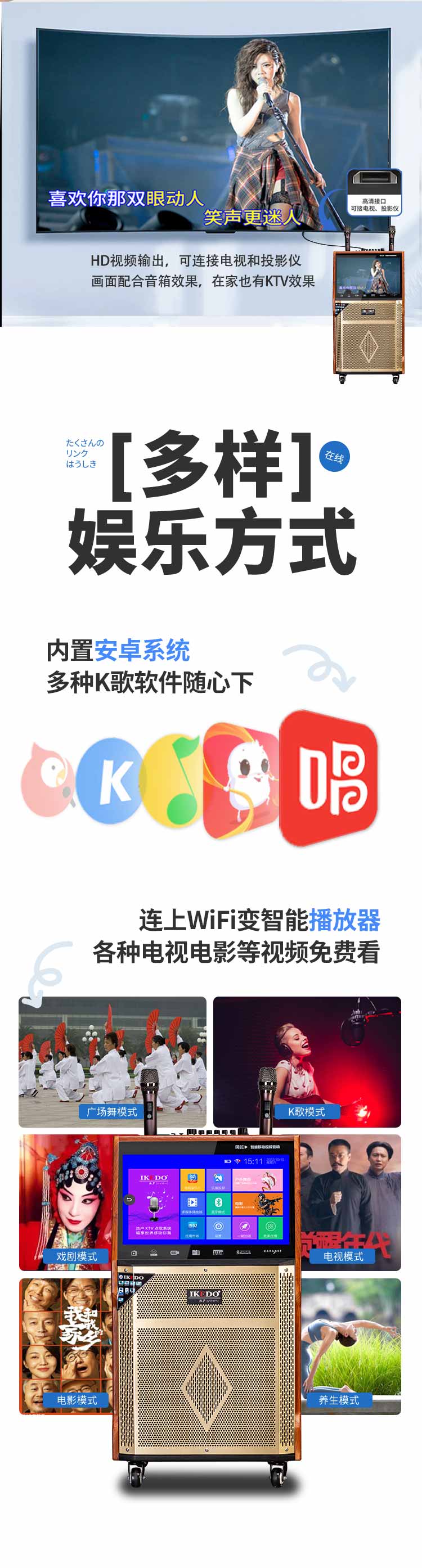 WC-5中文大木箱介紹_07.jpg