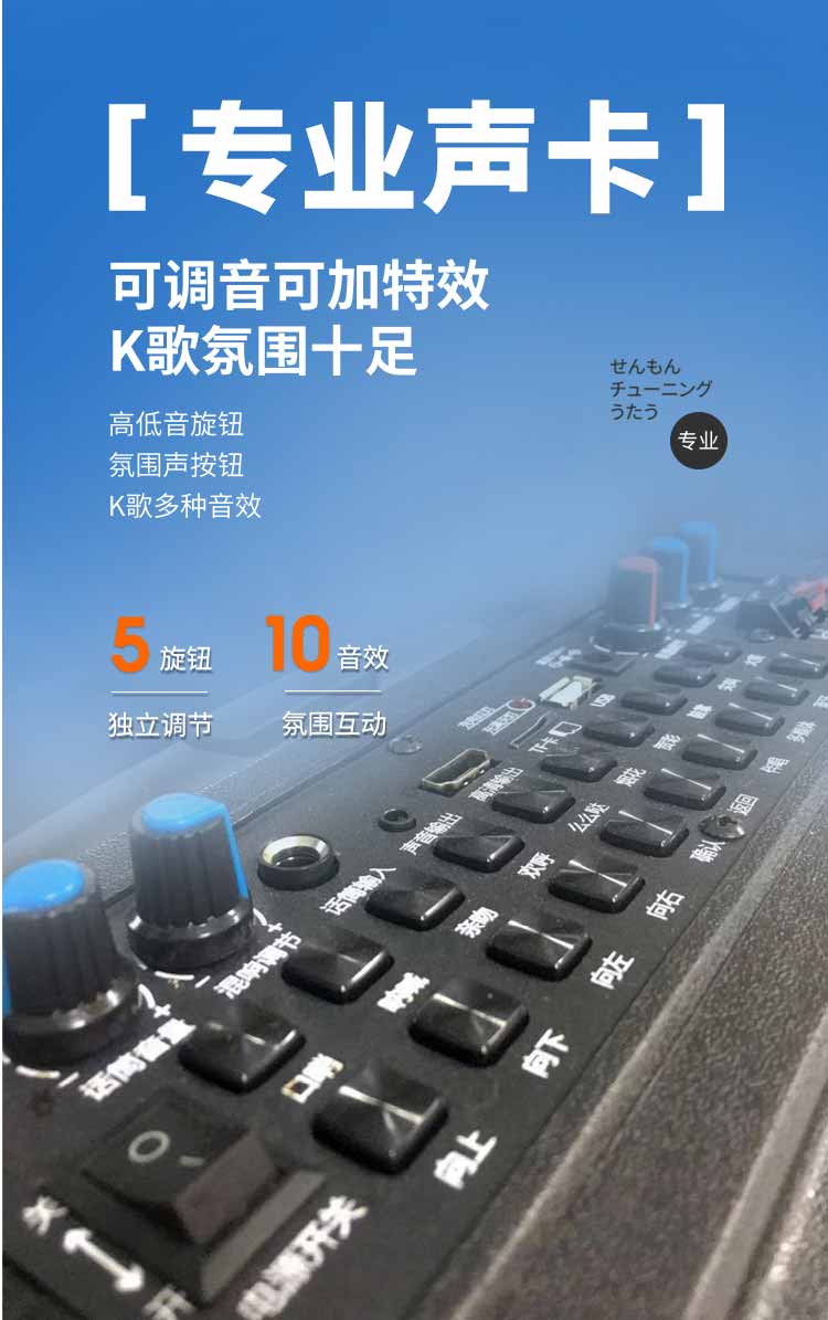 WC-5中文大木箱介紹_08.jpg