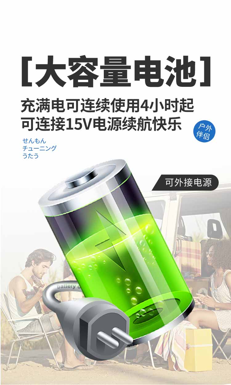 WC-5中文大木箱介紹_09.jpg